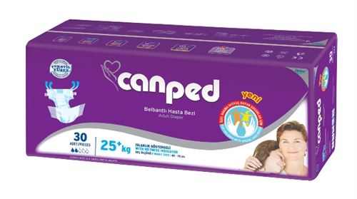 Canped Extra Small - Extra Small